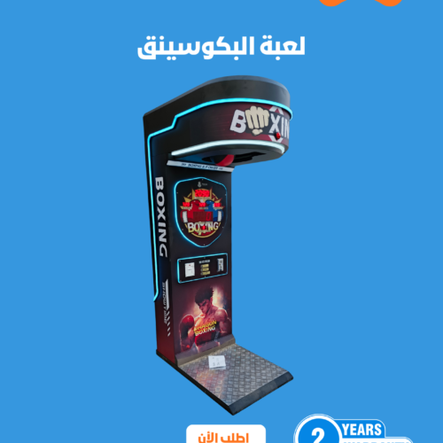 39 الاميرة الالعاب مائية هوائية مقاس 6*4*3.5 متر