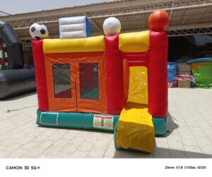 النطيطة الصغيرة ابو كورة مقاس 2*3*3 متر رقم 521