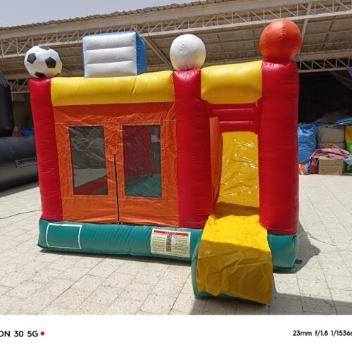 النطيطة الصغيرة ابو كورة مقاس 2*3*3 متر رقم 521 النطيطة الصغيرة ابو كورة مقاس 2*3*3 متر رقم 521