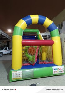 النطيطة الصفراء مقاس 3*3*5 متر رقم 411 مستعملة