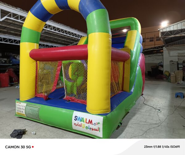النطيطة الصفراء مقاس 3*3*5 متر رقم 411 مستعملة